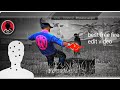 BANNED Style Free Fire Edit – Too Dangerous!"#freefire #gaming #garenafreefire