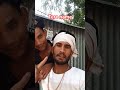 milna ho to yesa ho#trendingshorts#viralvideo
