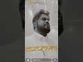 آيات عطره بصوت المبدع فراس الدواس