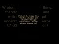 The Master Key: Why Wisdom Wins