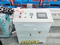 Polyurethane foam rolling shutter door production line