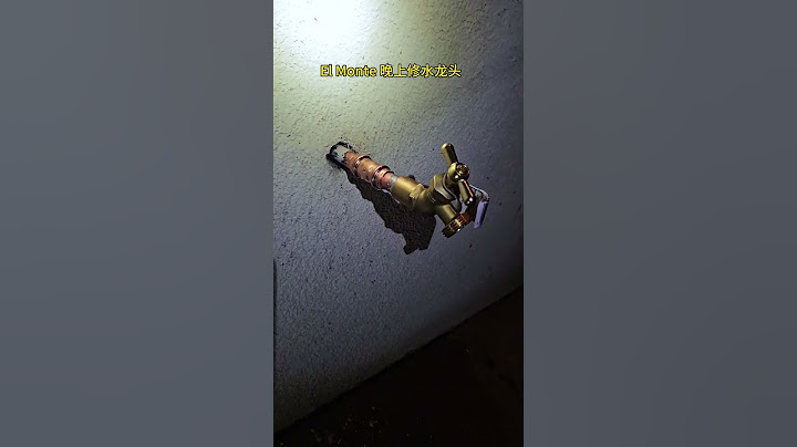 晚上做个铜水龙头 ​ #水管漏水 #洛杉矶 #diy #plumbing