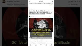 🧐👉 Por que o salto dos títulos dos EUA derrubou o Bitcoin e causou fuga ... #QixNewsCrypto