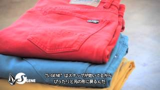 Volcom Brand Jeans Fall 2013『Sgene』 日本語字幕