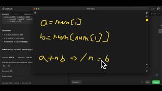LeetCode1920題_Build Array from Permutation (JAVA)