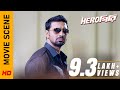      movie scene  herogiri  dev  koel mallick  mithun c  surinder films