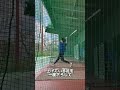 タイミングが早すぎた！と思ったときには #shorts #バッティング
