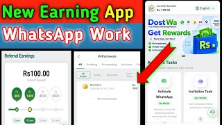 Dost Wa Get Rewards App New Update 2026 | Real or Fake? Full Review | Withdraw Proof | Full Guide screenshot 4