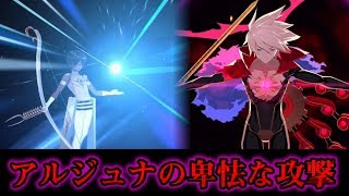 【FGO】生前の最終決戦でアルジュナがカルナに行った衝撃の反則行為...【衛宮切嗣実況】