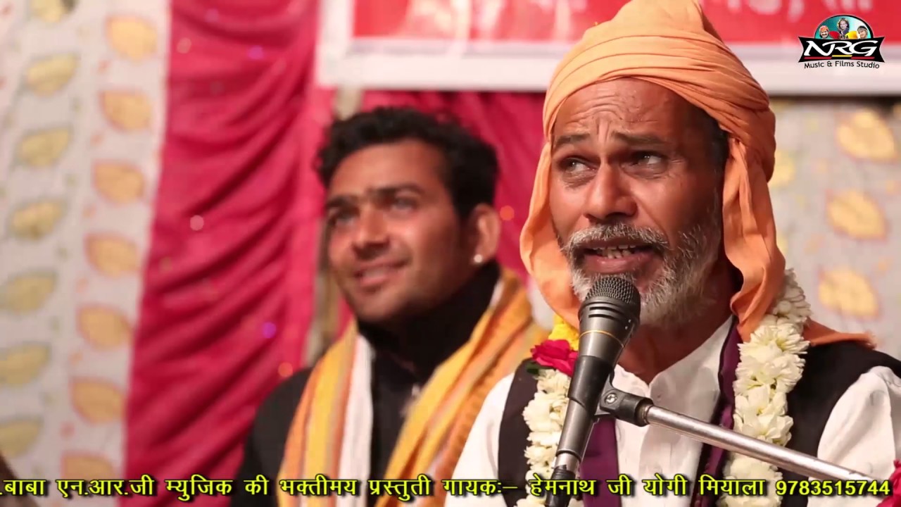 Rajasthani Desi Bhajan   Parbhu Ki Leela  Hemnath Ji Yogi Live  Marwadi Live Gaane  HD VIDEO