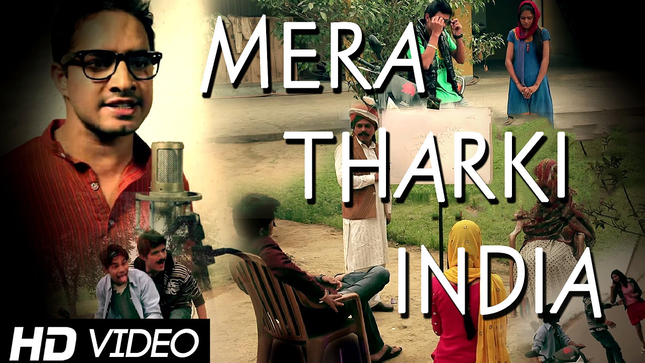 Mera Tharki India Manpreet Dhami  Stop Making Rapists At Home  New Songs 2015