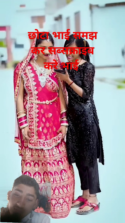 sun jija haan sali #shorts  #hd #djremix #love #hdr #smnsports #lovestatus #bollywood #hsc #sorts