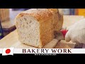 Not discouraged by power outages, A Very Unique Bakery | Talmary | Japanese Craftsmanship