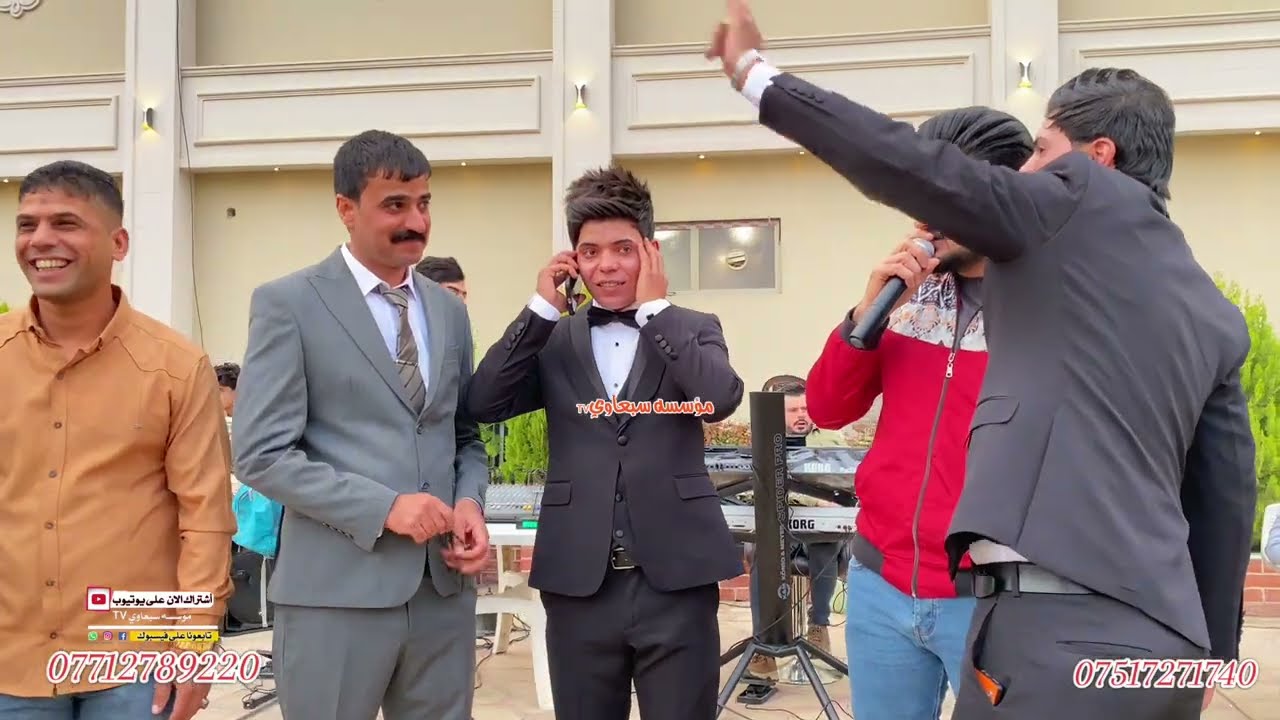 حفل زفاف نوفل السبعاوي والف مبروك💯🎉الفنان نور الدين السفير🎤العزيفه ايكي الجبوري ويوسف الحديدي🥁🎺