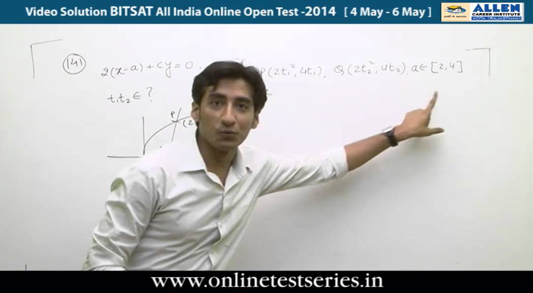 BITSAT 2014 All India Online Open Test Solutions Maths 138, 139, 140, 141, 142
