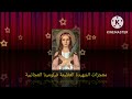 معجزات القديسة و الشهيدة العظيمة فيلومينا العجائبية حلقة 1