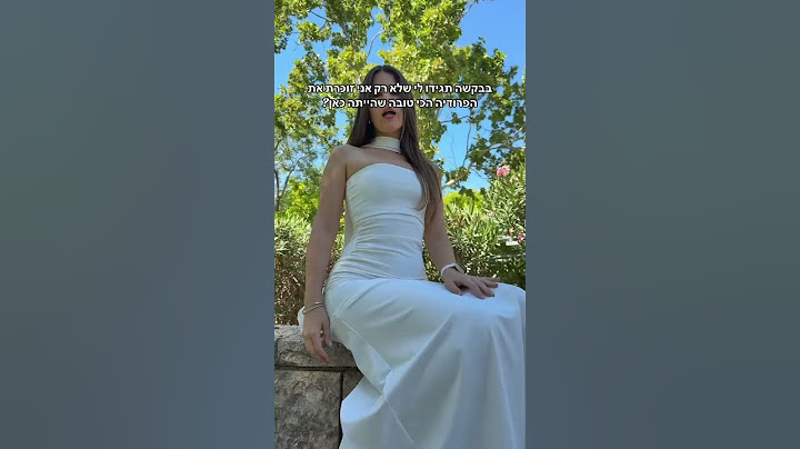 אם אתם לא מכירים רגע לפני שאתם חושבים שהשתגעתי תכתבו ״קרין ועמוס״ ביוטיוב 😂