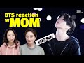 방탄소년단(BTS) '시차(My time) -Jungkook' @가사&팬뮤비(Lyrics&FMV) | Korean Mom React to BTS | 엄마리액션