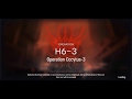 Arknights H6-3