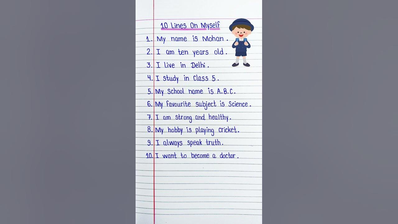 self introduction/10 lines about myself/how to introduce myself/my self/10 lines on myself #shorts