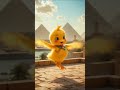 يخرب بيتي لو يوم زعلتك اموره اوي بنت العشرين 20 