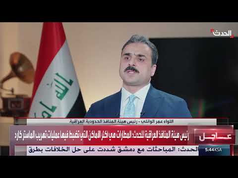 منفذ القائم الحدودي: استعدادات للانفتاح بانتظار توجيهات حكومية