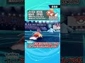 【ポケモン】威力も効果もない技【技/効果】#shorts
