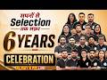 PW के 6 साल 🎉 | सपनों से Selection तक का सफर 🔥