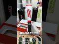 아이콘 응원봉 콘배트 ver.2023 간단 언박싱  iKON OFFICIAL LIGHT STICK ver.2023 UNBOXING