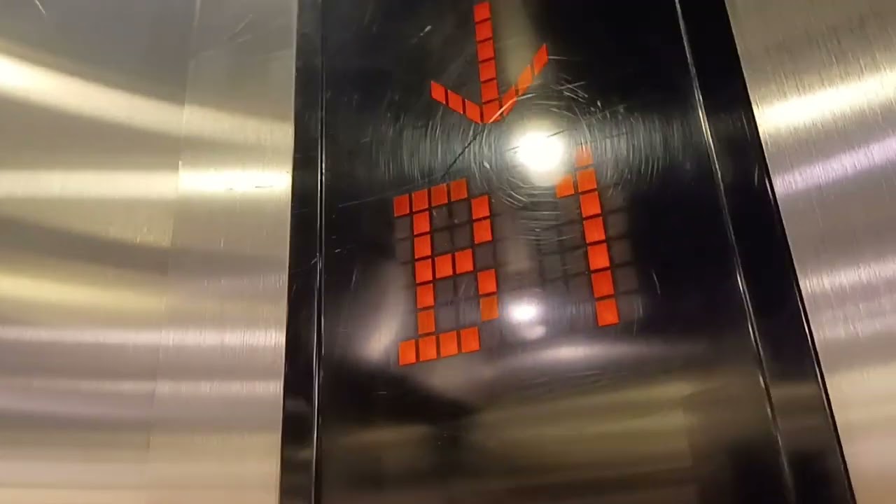 Mitsubishi Service Elevator In Glorietta 4