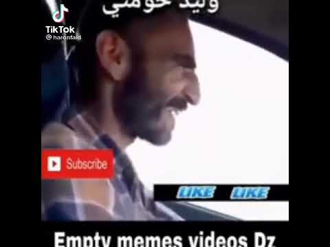 الصادق العبري هههههه هاكذاكاا والسانكيام