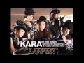 카라 Kara Tasty Love 가사 첨부 카라 Kara Tasty Love 가사 첨부