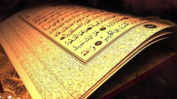 001 - Al Fatiha (The Opening) سورة الفاتحة by Mishary al Afasy