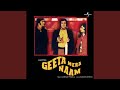 O Mehrban Dekho Zara Geeta Mera Naam Soundtrack Version 