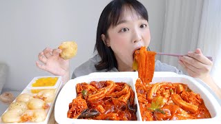 Dry Hot Pot Rose Mala Xiang Guo Real Sound MUKBANG🔥(ft.Creamy shrimp,Guo bao rou) Eating Show ASMR:D