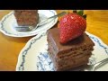 Chocolate Cake made with Rice flour /Recipe - 米粉チョコレートケーキ　レシピ