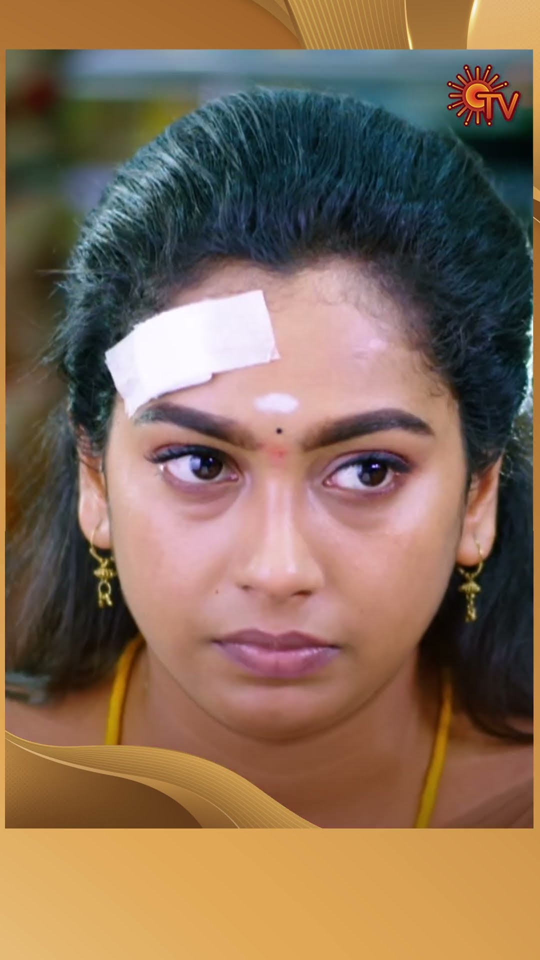 #MoondruMudichu #SunTV #shorts #tamilserial
