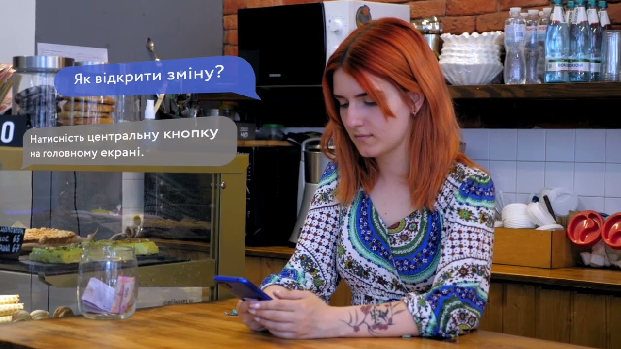 Видавайте чеки з програмним РРО Е-ЧЕК