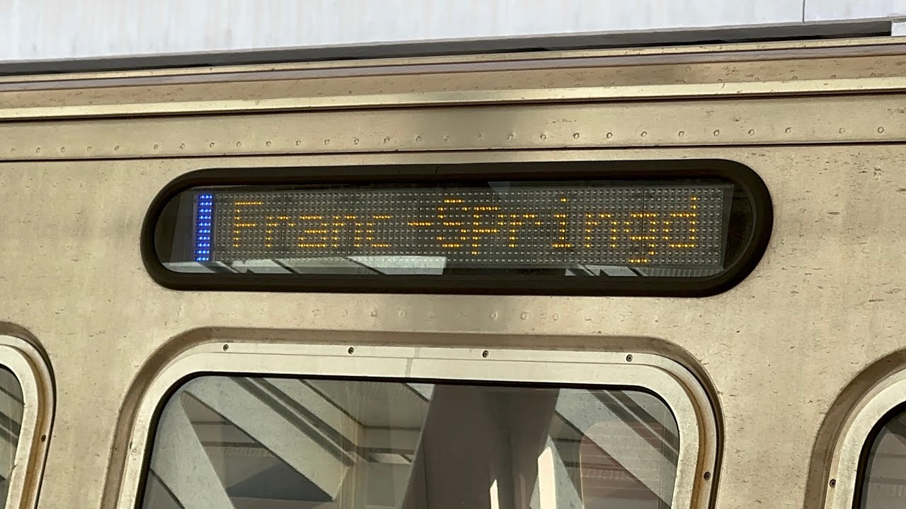 WMATA Subway: Kawasaki 7k Series 🔵Blue Line🔵 Train from Largo to Franconia-Springfield #3