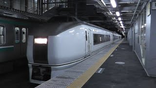 【過去動画】常磐線 651系K201編成（682M  いわき行）いわき駅入線。