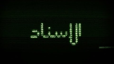 5. الإسناد | خبأ 1 (خوارزميات, برمجة, أبنية البيانات)