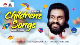 Download Lagu ചിൽഡ്രൻസ് സോങ്‌സ് | Childrans Songs Vol. 01 | K J Yesudas  | Allepey Ranganath | Sound of Arts MP3