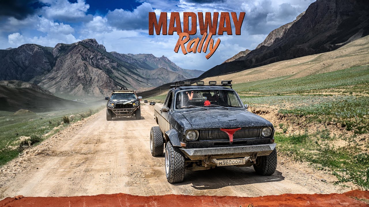 MadWay Rally Kyrgyzstan 2023 — thrill ride through the Tien Shan