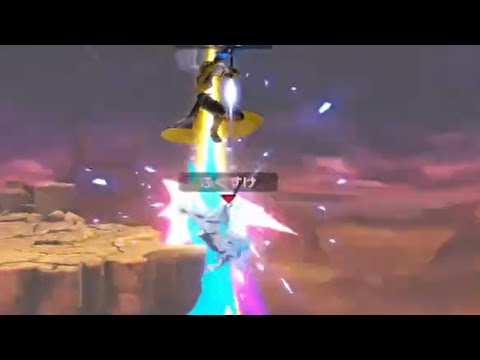 死ぬ未来を自ら改変した瞬間【スマブラSP】
