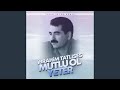 Mutlu Ol Yeter Tarık İster Remix 
