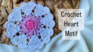 Crochet heart motif | crochet heart in motif by Beyond Diary 1,016 views 3 months ago 16 minutes