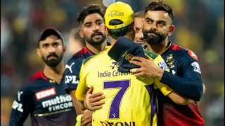 royal challengers Bangalore vs Chennai super kings// biggest river//ms dhoni vs Virat Kohli