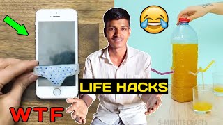 Aweful life hacks 5-minits crafts Roast l mr dvoo