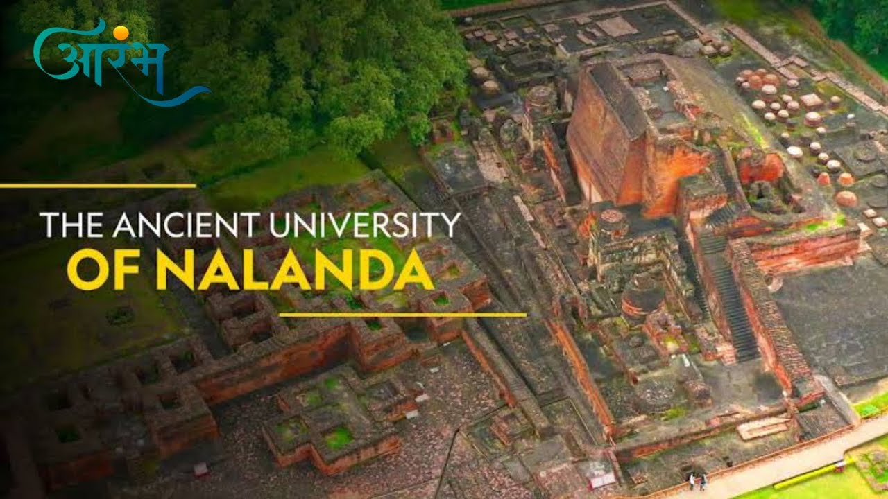 case study of nalanda university