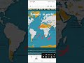 deserts in the  world |upsc bssc bpsc